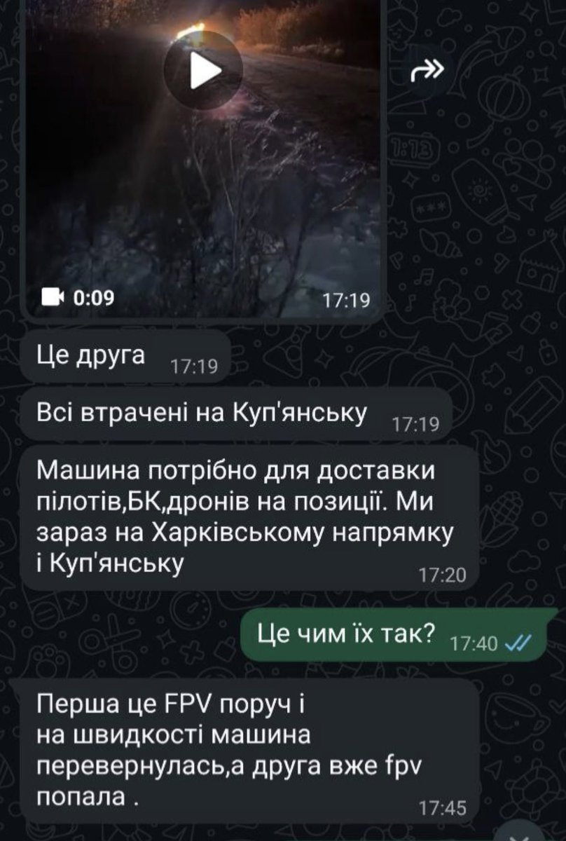 дуже прошу усіх вас допомогти зі збором на автомобіль на Купʼянський напрямок.

киньте по 20, 50 чи 100 гривень.

зробіть, будь ласка, поширення збору.

банка:

send.monobank.ua/jar/51CJkSxGD2