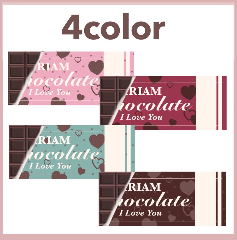 ❄︎••┈┈┈┈素材配布┈┈┈┈••❄︎
バレンタイン用🍫チョコ風！
X・IRIAMどちらでも使えるヘッダー
#フリー素材 です♡

｡.ʚ利用条件 ɞ .｡

　♡ &amp; RP
.｡oO(フォローもぜひっ

⭕️…簡単な加工、商用利用
❌…AI学習、自作発言

ダウンロードはツリーより↓

#IRIAM素材 
#はぅのーと