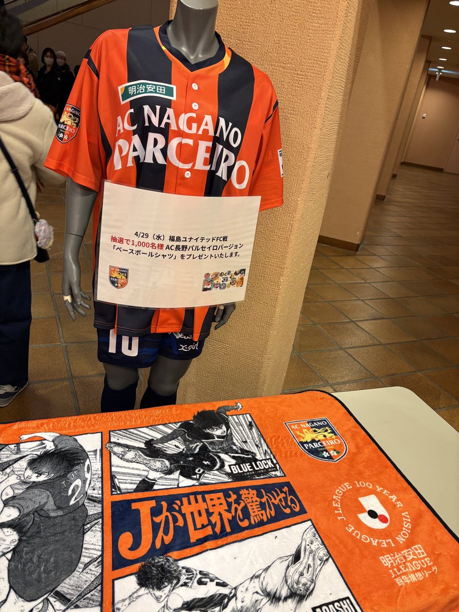 のんちゃん【元J3女子大生】 (@nooonchan_kf10) / Posts / X