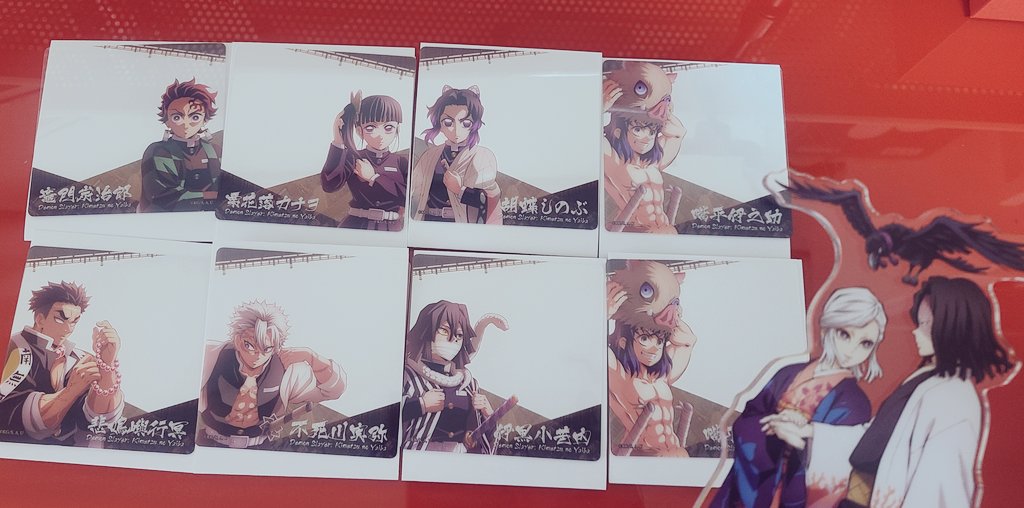 鬼滅の刃 交換 ufotableDINING 眉山 出張店〚眉山店限定〛 「戦支度