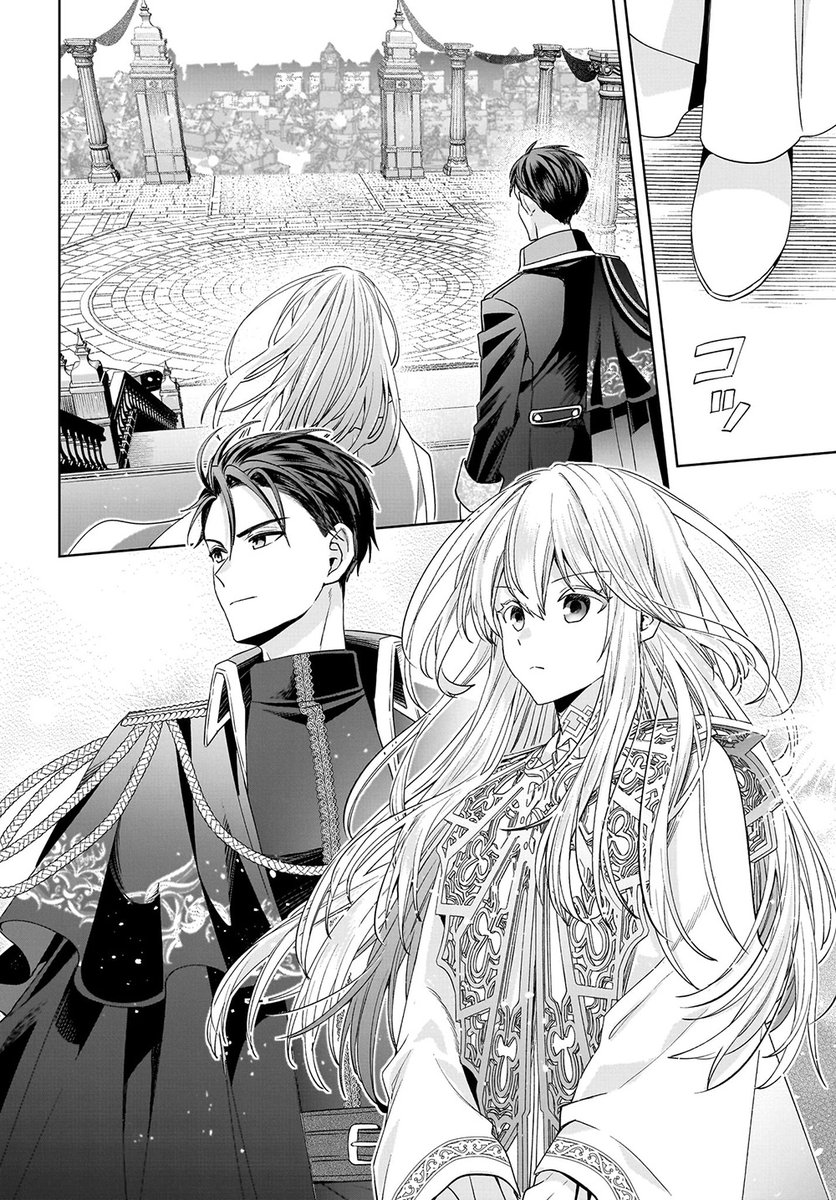 『聖女ヴィクトリアの考察』最終話②が公開✨
追放聖女の謎解きファンタジーがついに完結‼️
感動のラストをお見逃しなく✨
ヴィクトリアとアドラス、二人が歩んでいく道は--。
コミックス第3巻も好評発売中‼️
▼カドコミ
https://t.co/ypAfnJkTAH
▼コミックス
https://t.co/zNzycQyPew