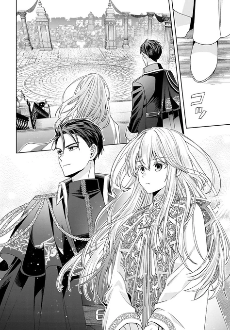 『聖女ヴィクトリアの考察』最終話②が公開✨
追放聖女の謎解きファンタジーがついに完結‼️
感動のラストをお見逃しなく✨

ヴィクトリアとアドラス、二人が歩んでいく道は--。

コミックス第3巻も好評発売中‼️

▼カドコミ
https://t.co/ypAfnJkTAH

▼コミックス
https://t.co/zNzycQyPew 