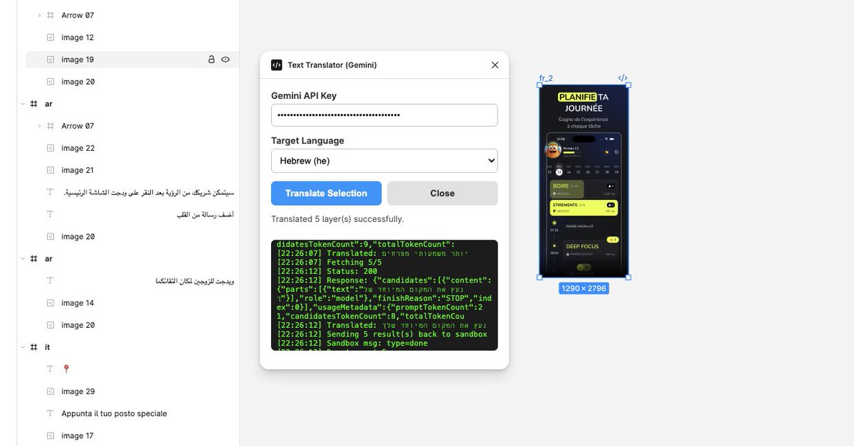 Gautier 💙 tweet media