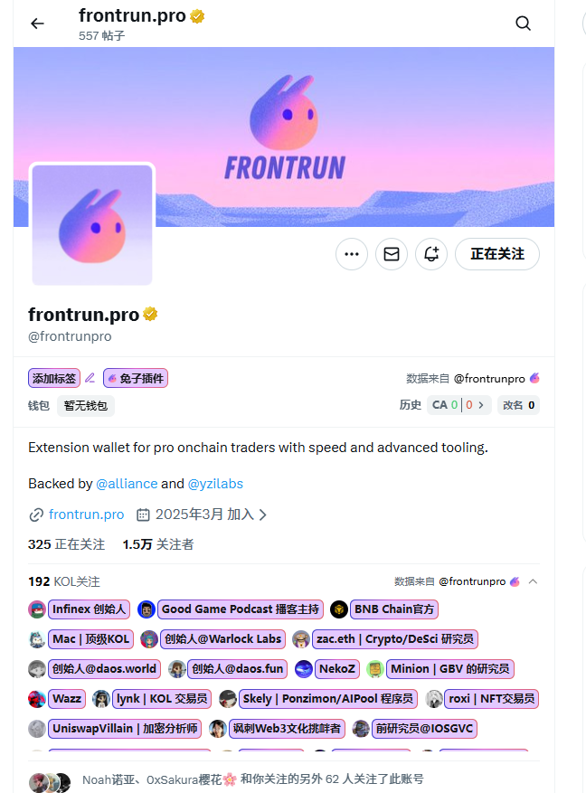 linlucky666's tweet photo. 这个插件不错,可以看到各种标签
@frontrunpro
#frontrun https://t.co/sgwDMUyLaD