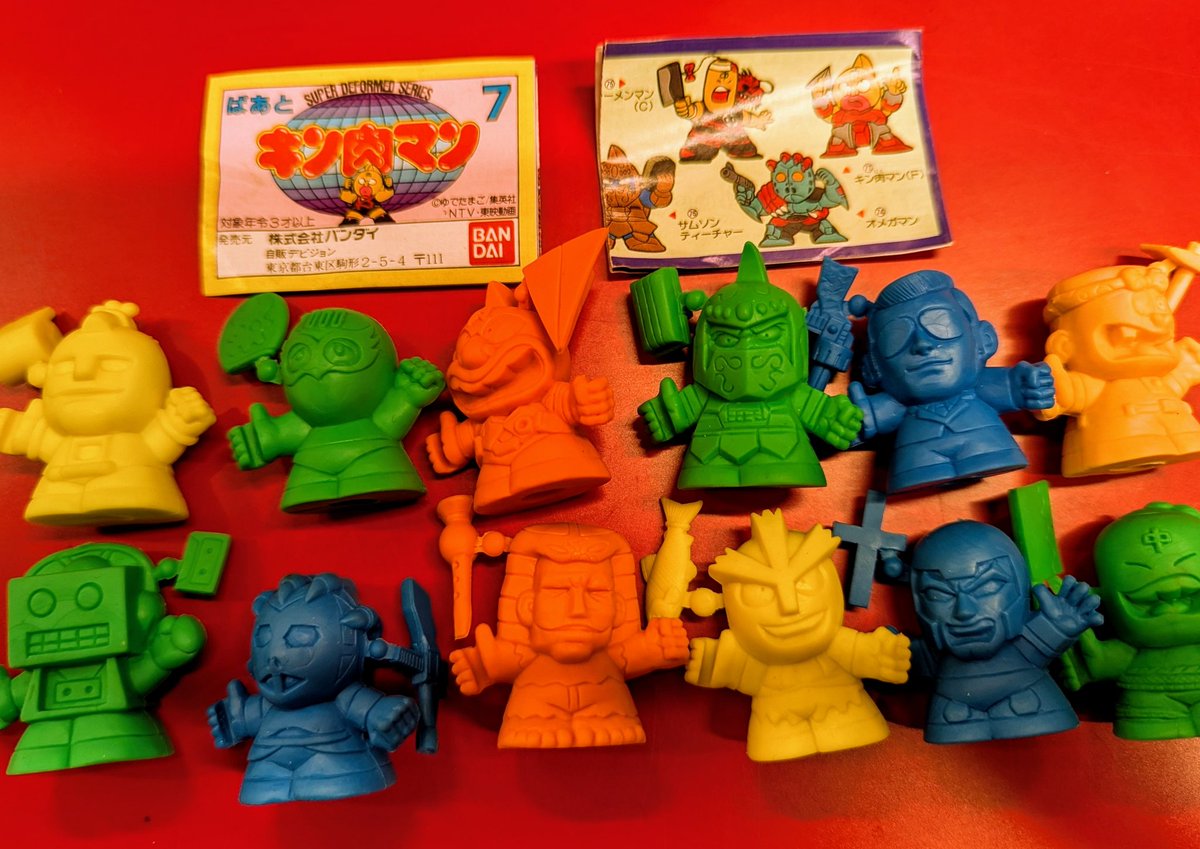 あっという間に週末ですね。混合多色ですがSDキン消しのばあと7