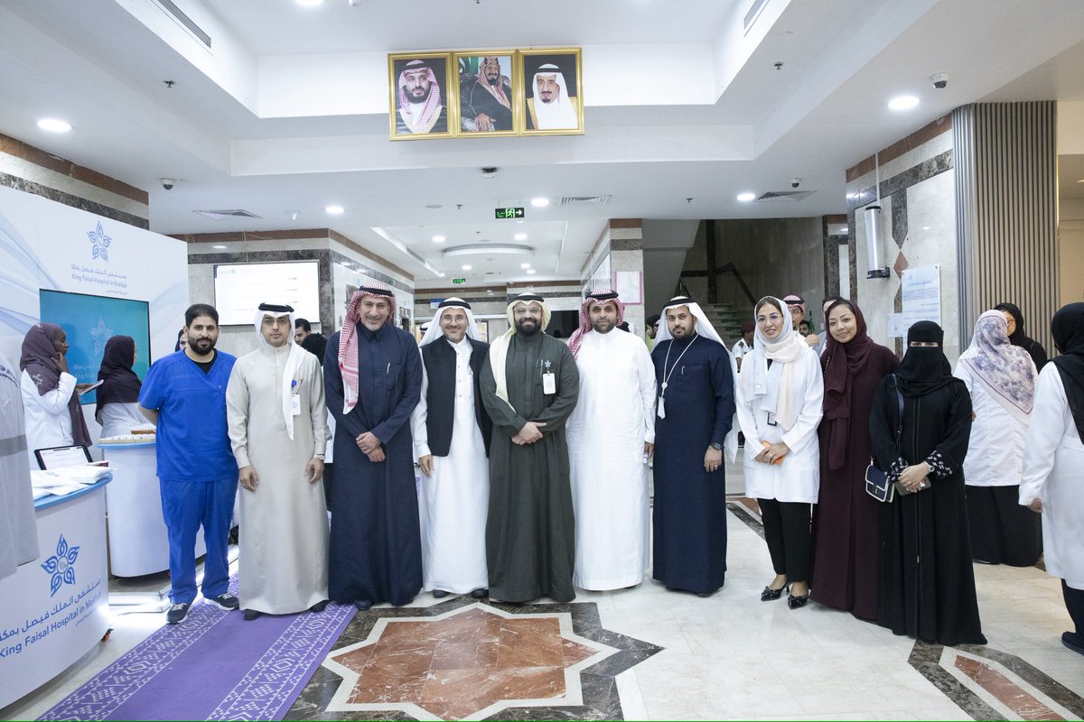برعاية مساعد المدير التنفيذي للخدمات الطبية الدكتور سامر بصيري أقام قسم الروماتيزم بقسم الباطنة بـ #مستشفى_الملك_فيصل_بمكة 
فعالية للتوعية بمرض "الذئبة الحمراء" تضمنت محاضرات توعوية وتثقيفية قدّمها نخبة من المتخصصين وبحضور سعادة الدكتور حسين حلبي استشاري امراض المفاصل والروماتيزم