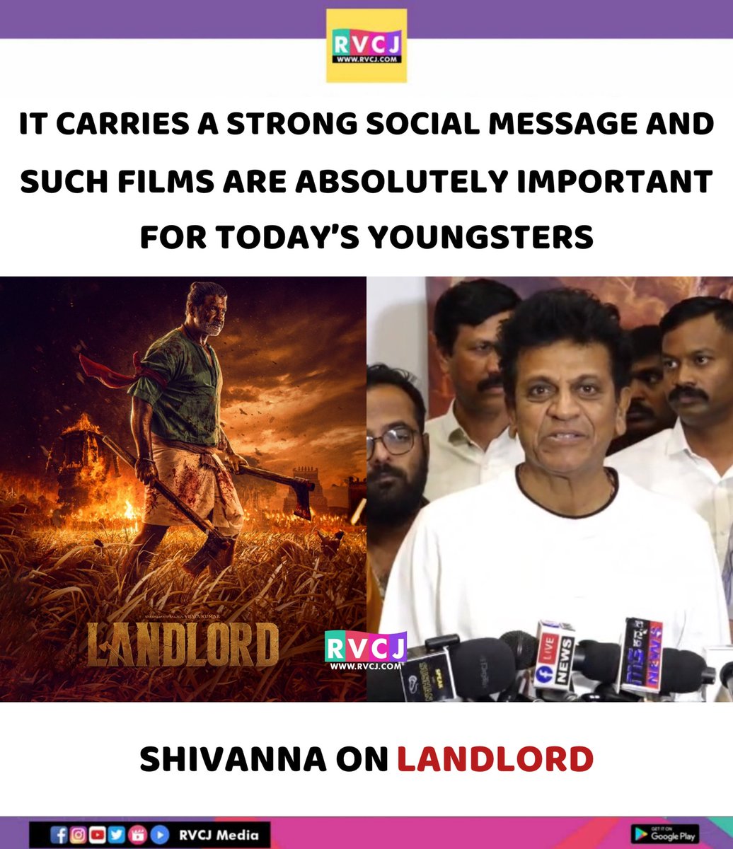RVCJKannada's tweet image. #Shivanna #Landlord #RVCJKannada