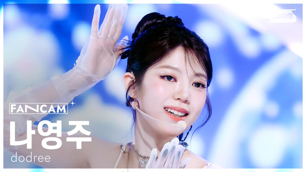 kpop_sbs's tweet photo. [📽#안방1열직캠] 도드리 - 꿈만 같았다

#인기가요 #도드리 #dodree #꿈만같았다 #JustLikeaDream @dodree_INNIT

#나영주:https://t.co/kiBHsoMI37
#이송현:https://t.co/keP2sZLd2h https://t.co/LKLVQz7o1B