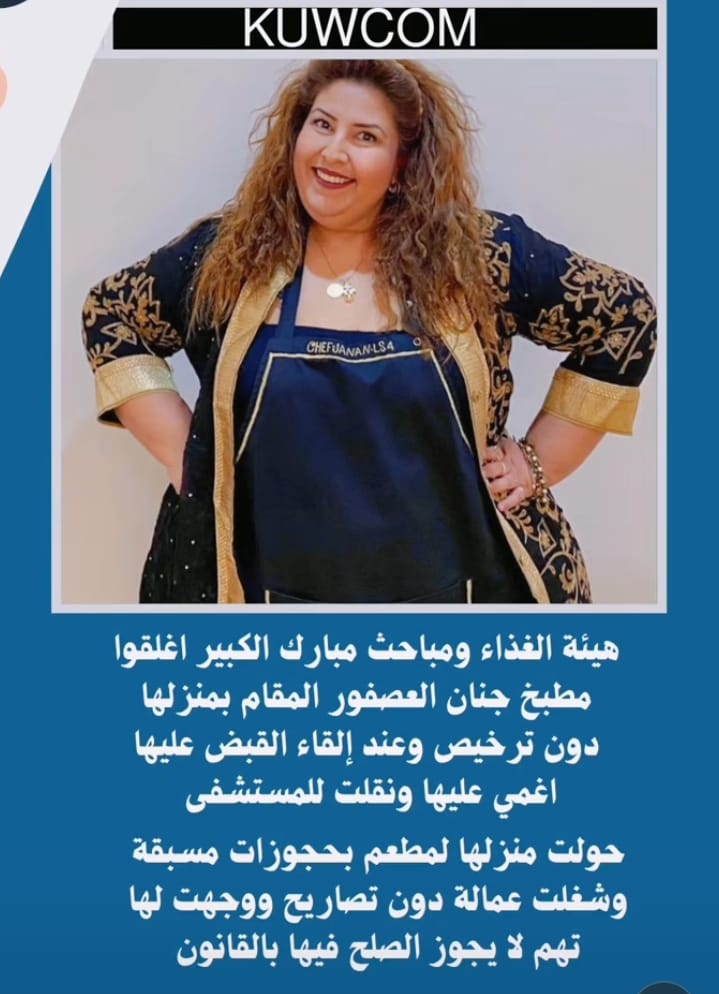 الجوكر tweet media