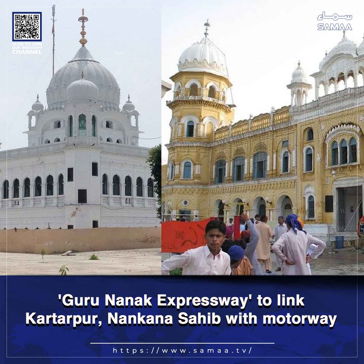 NHA project to boost religious tourism and investment