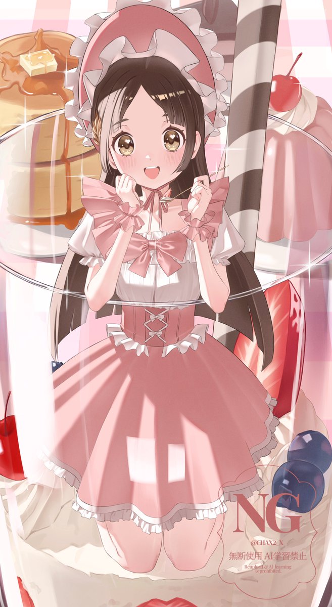 学マスFA #倉本千奈