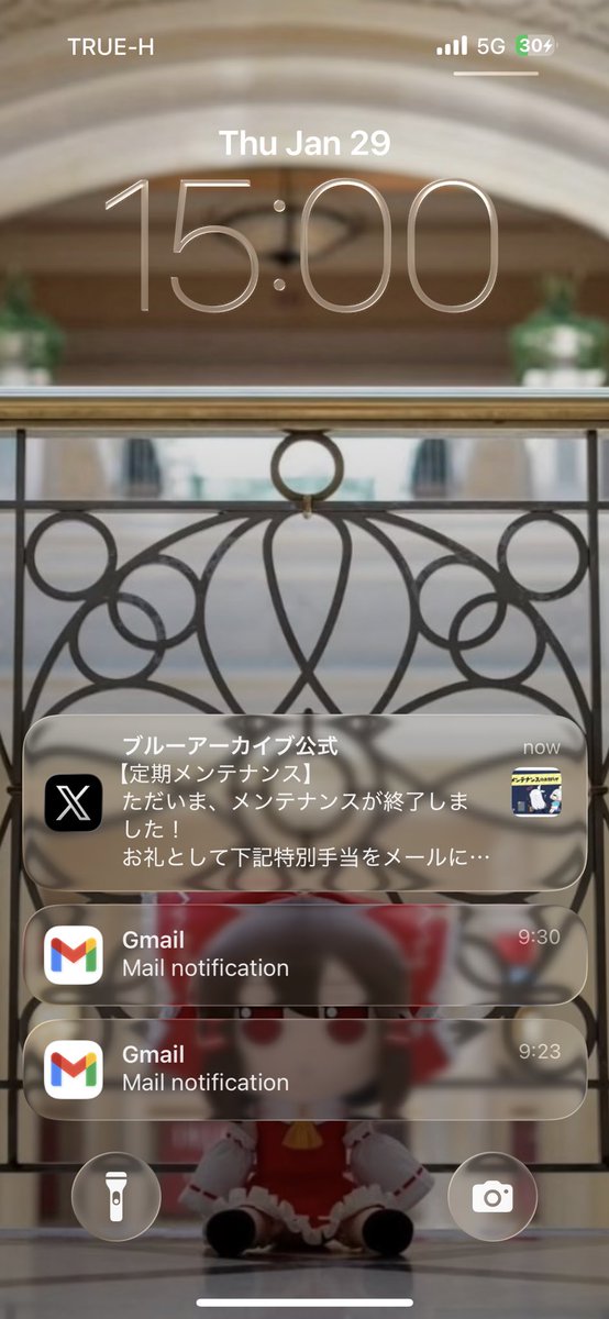 unknown_user059's tweet image. いってきます