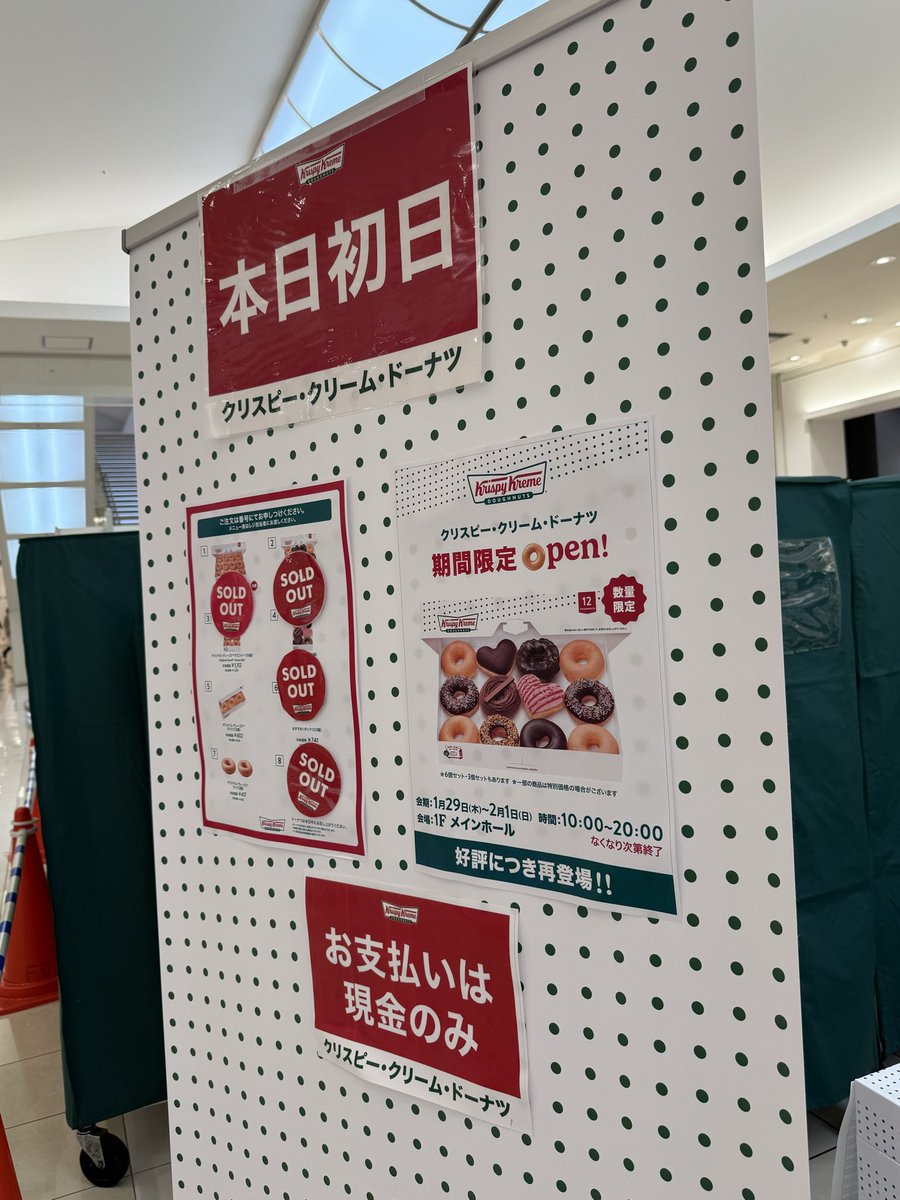 miki (@miki517kimi) / Posts / X