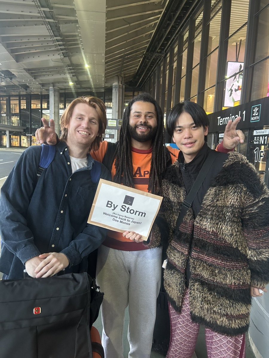 Dos Monos tweet media