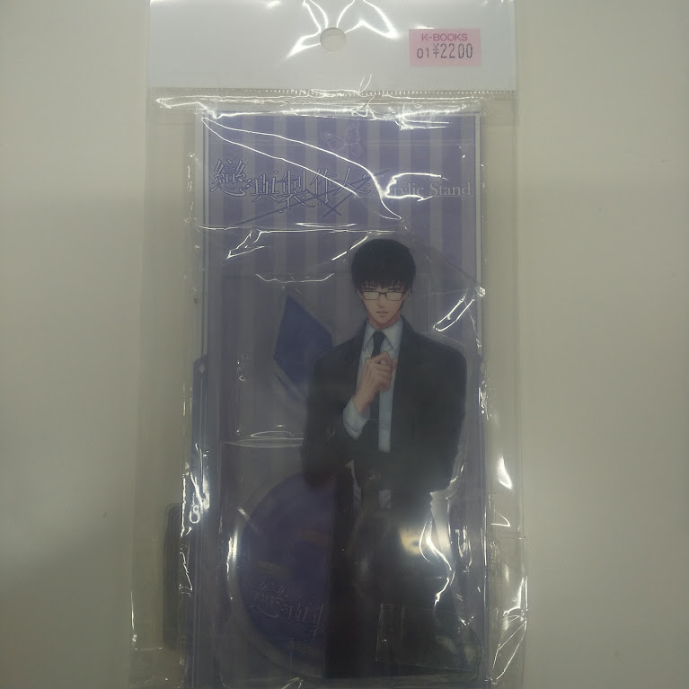 入荷情報】 「恋とプロデューサー」缶バッジやアクリルキーホルダー