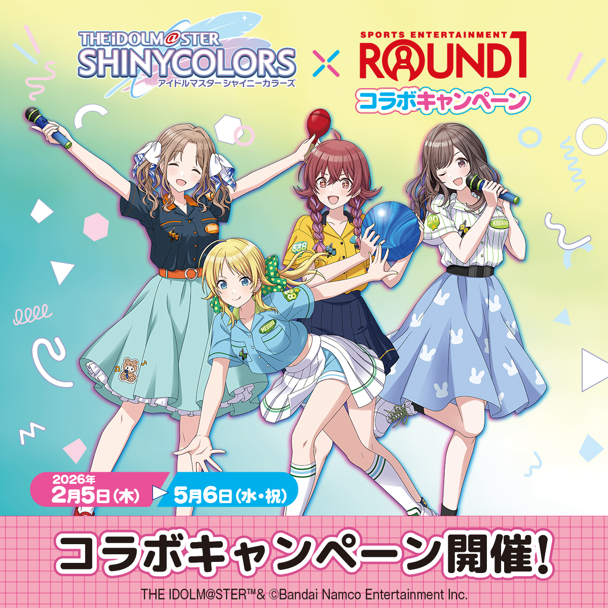 あんず🌟 (@tjtjpipi) / Posts / X