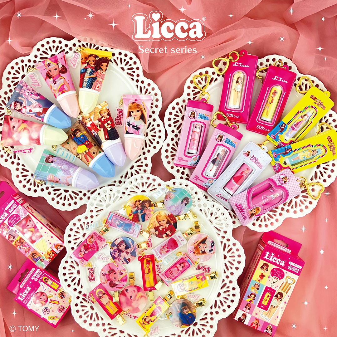 リカちゃん 公式 *♬ (@bonjour_licca) / Posts / X