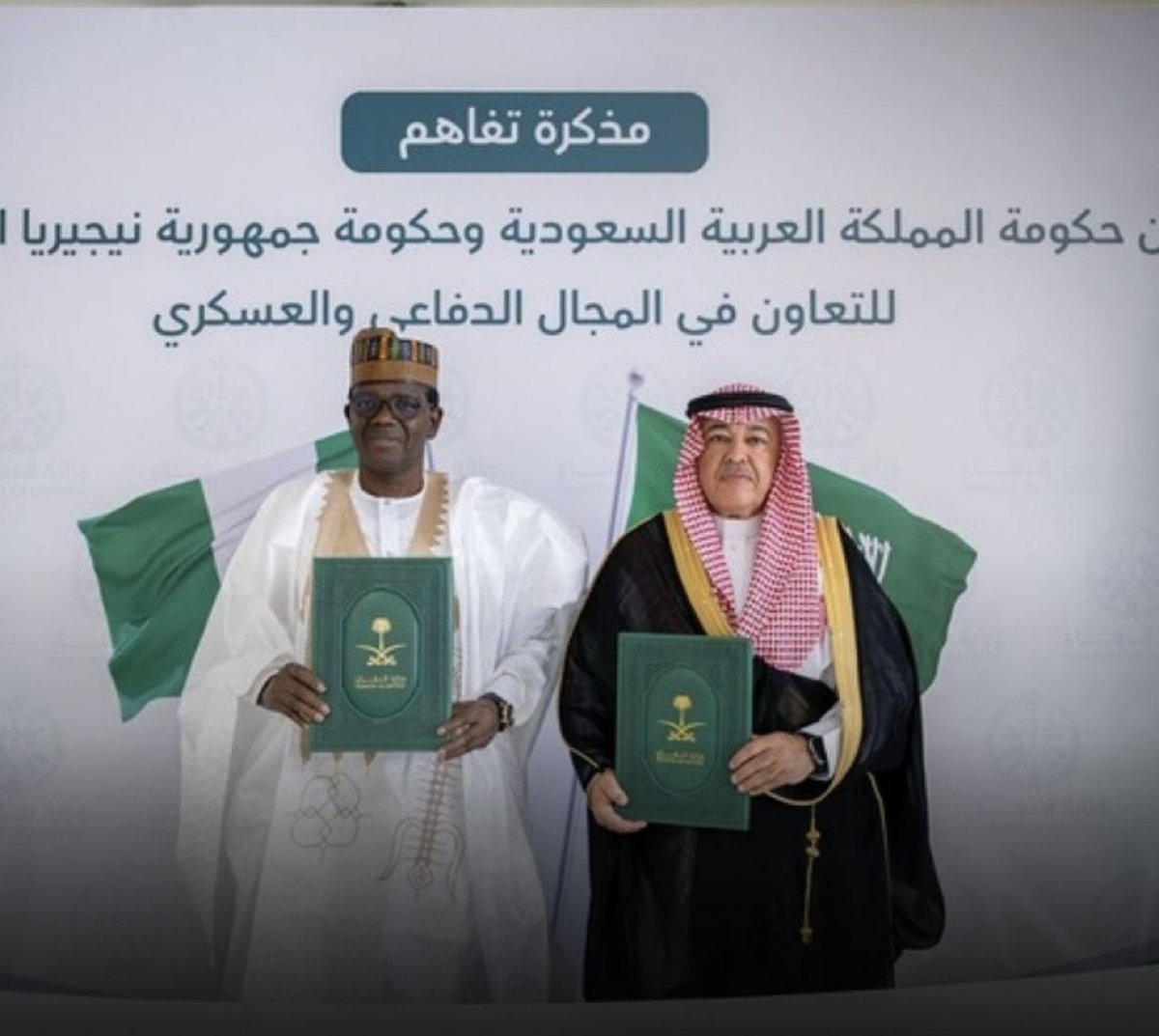 Nigeria Stories tweet media