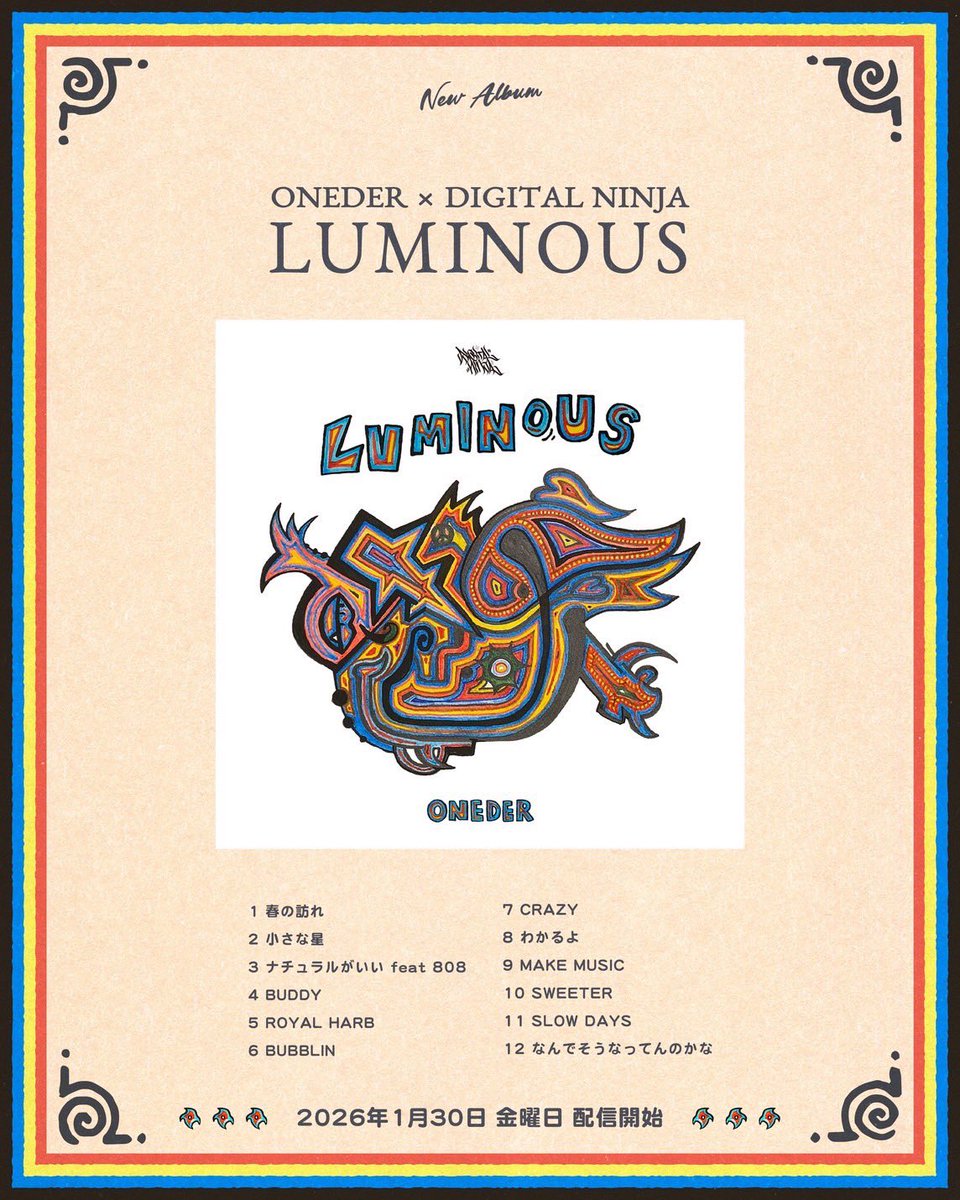 DIGITALNINJA774's tweet image. 1/30 RELEASE📡⚡️

ONEDER NEW ALBUM

“LIMINOUS” ルミナス

linkco.re/q6pqN0YB

Produced by DIGITAL NINJA 774
Artwork by ONEDER
Jacket Edit by TAKA
