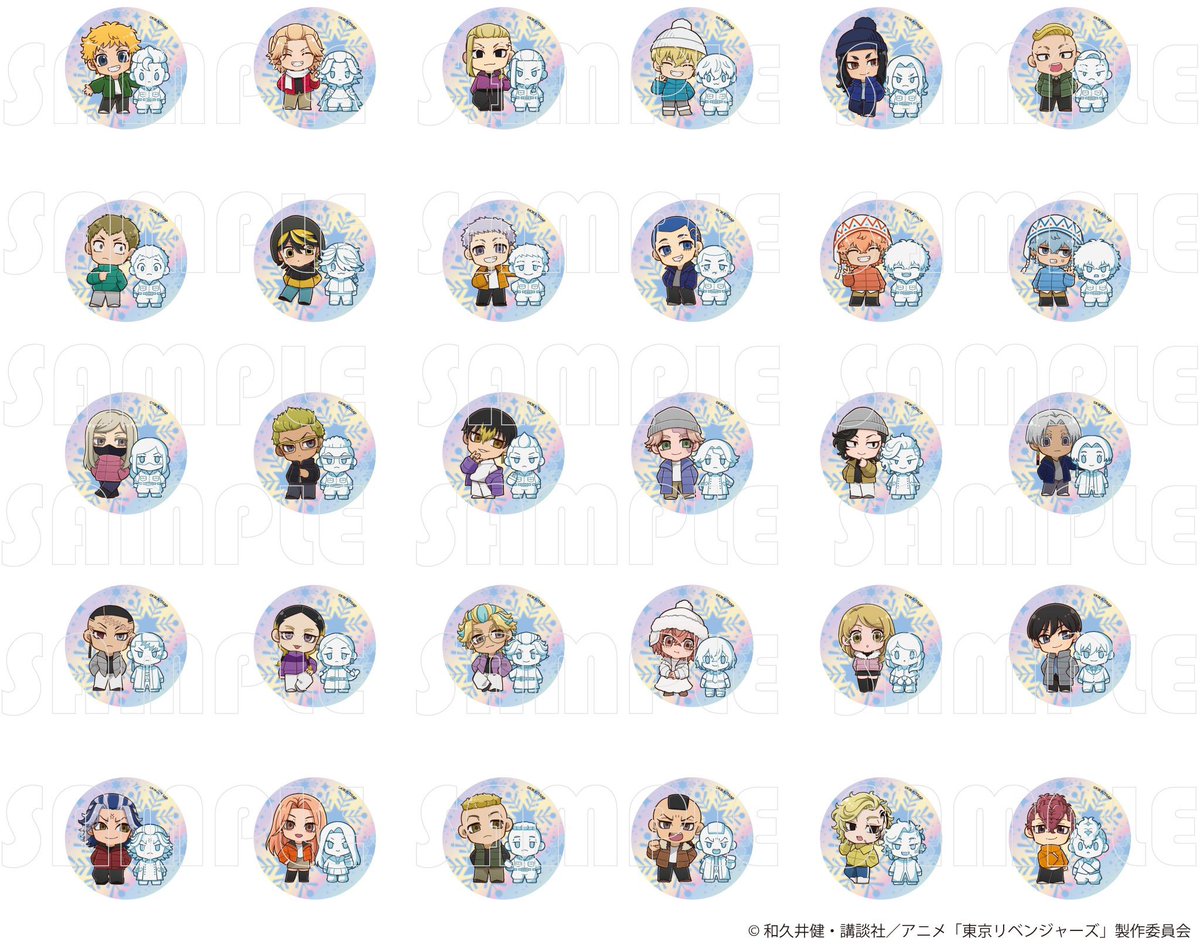 『東京リベンジャーズ』
雪像と仲良く並ぶミニキャラグッズの発売が決定！

1月30日12時より予約開始！

プリンセスカフェグッズのご予約はこちらから
▼
animegoods.net/2022/06/17/%e6…
