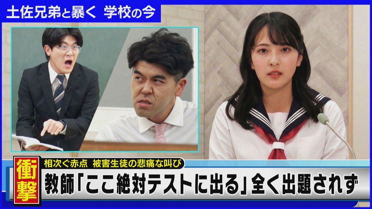 CBCテレビ採用 tweet media