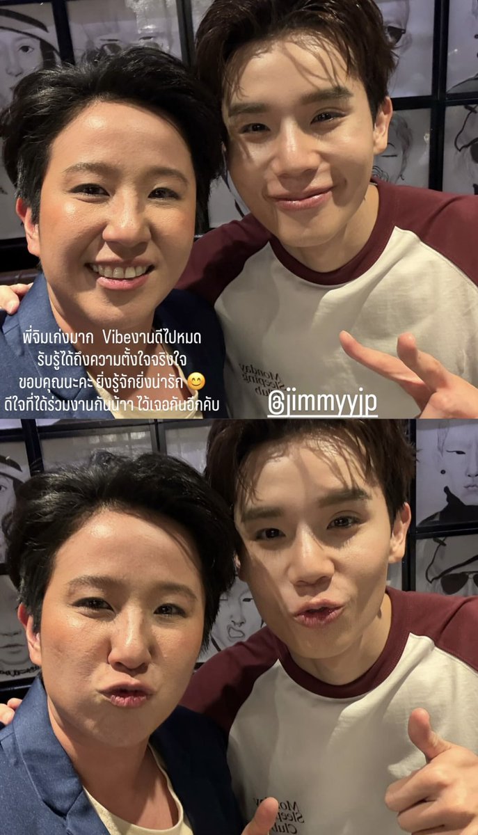 แก๊งผู้บอเค้าเอ็นดูจิมมู่วมั๊กๆเลยอะ 🥺🤲🏻✨

JIMMY DERMBUDDY NUFORMULA
 #EverydayStrongSkinWithJimmy
♡ — #jimmyyjp