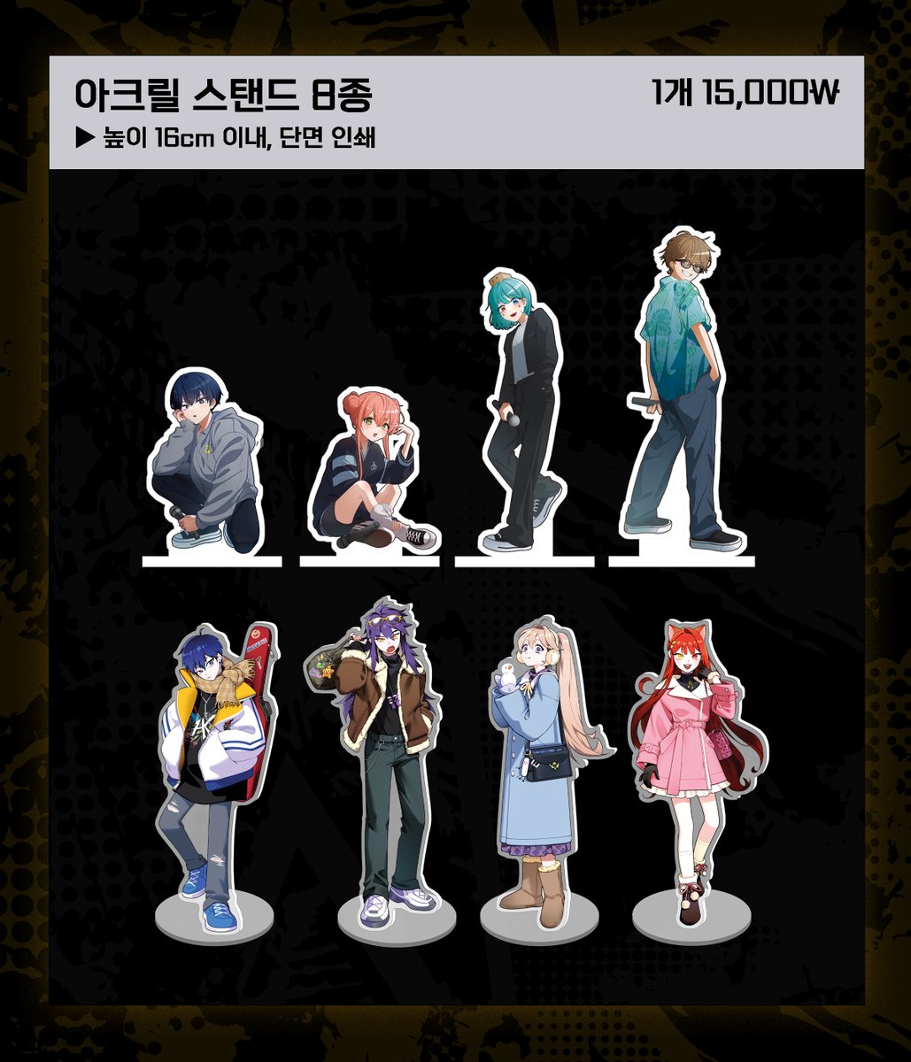 악천후 LIVE tweet media