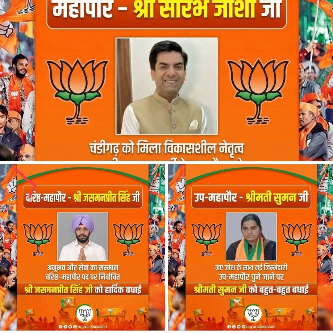 Deepak Malhotra tweet media