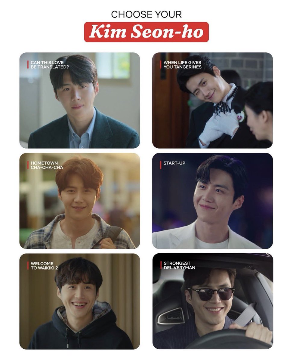 kimseonhomy's tweet photo. 💌 netflixmy IG update

I’d like one of each please ☝️

#KimSeonHo #김선호 https://t.co/b6yaLdfMVq
