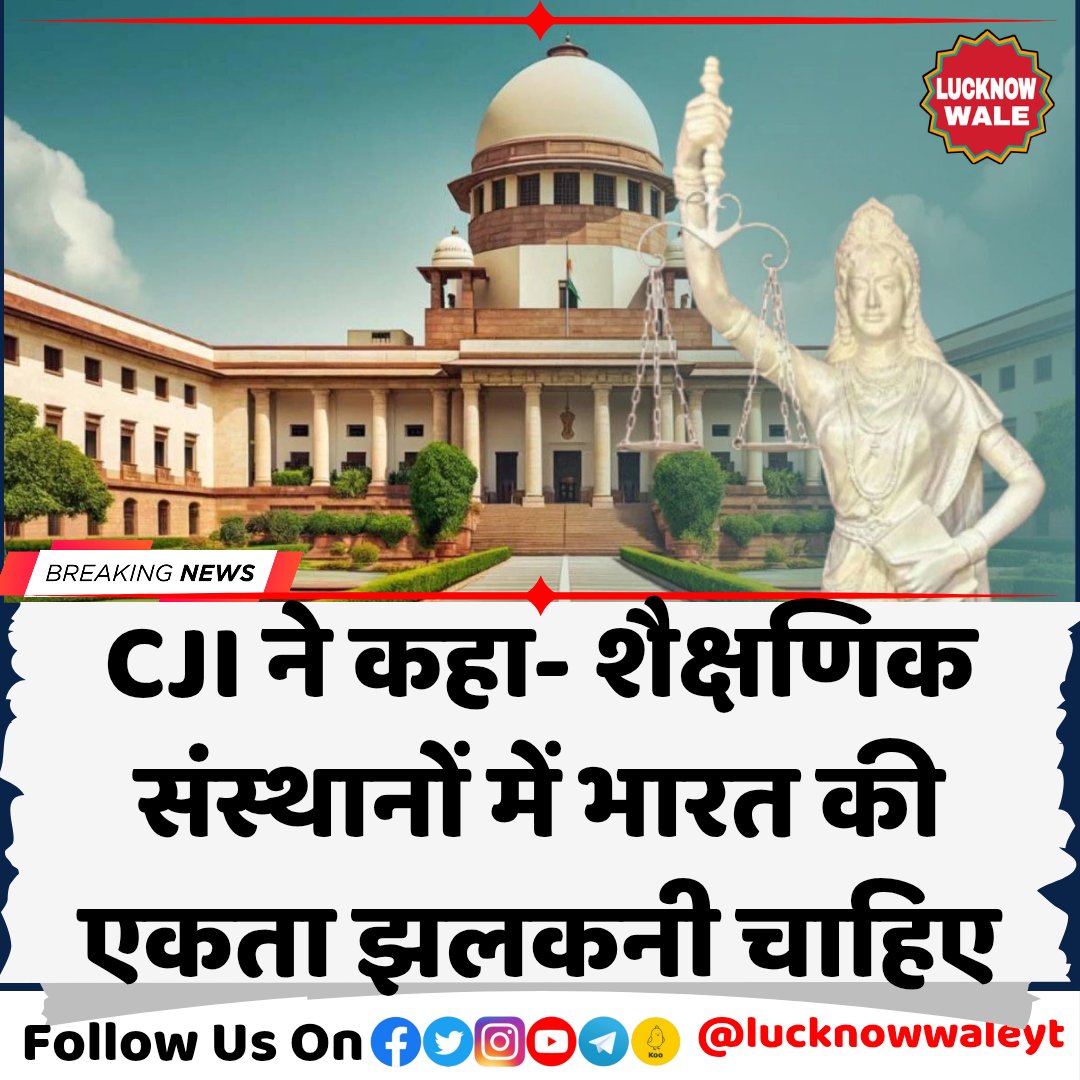 LUCKNOW WALE tweet media