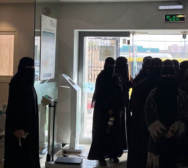 تشرفت الجمعية السعودية الخيرية للوقاية من السموم يوم الاربعاء الموافق ٢٨ يناير بالمشاركة في برامج التوعية بأضرار السمنة بالتعاون مع جمعية سكر،
وذلك ضمن جهود توعوية مشتركة لتعزيز الوعي بـ السموم الغذائية والوقاية منها،
وبما يسهم في رفع مستوى الوعي الصحي في المجتمع.