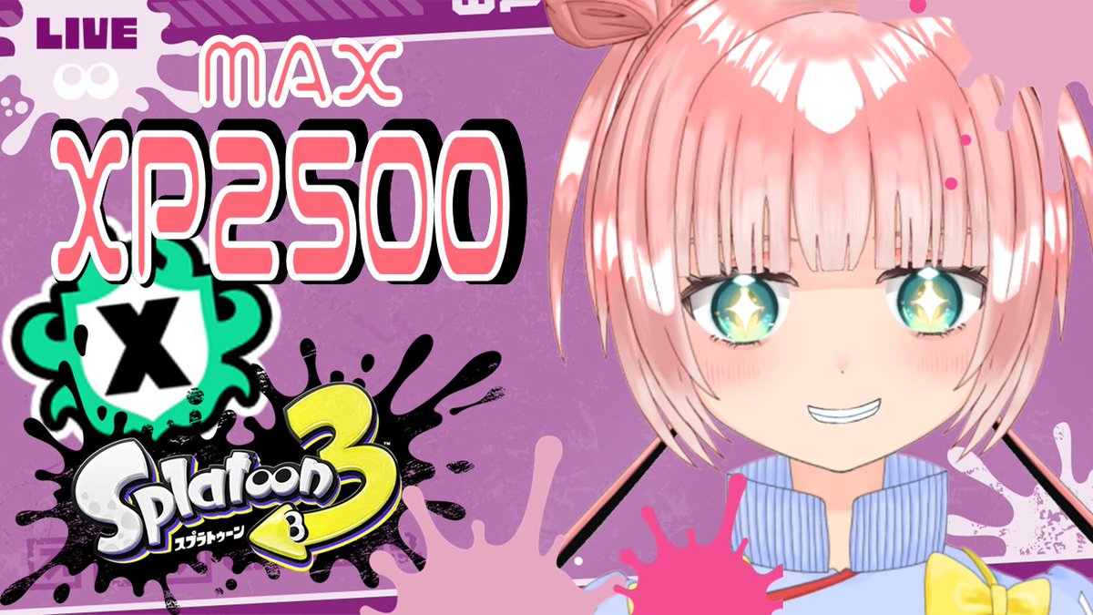 遊月 右乃音🧠⚡️ (@Unou0611) / Posts / X