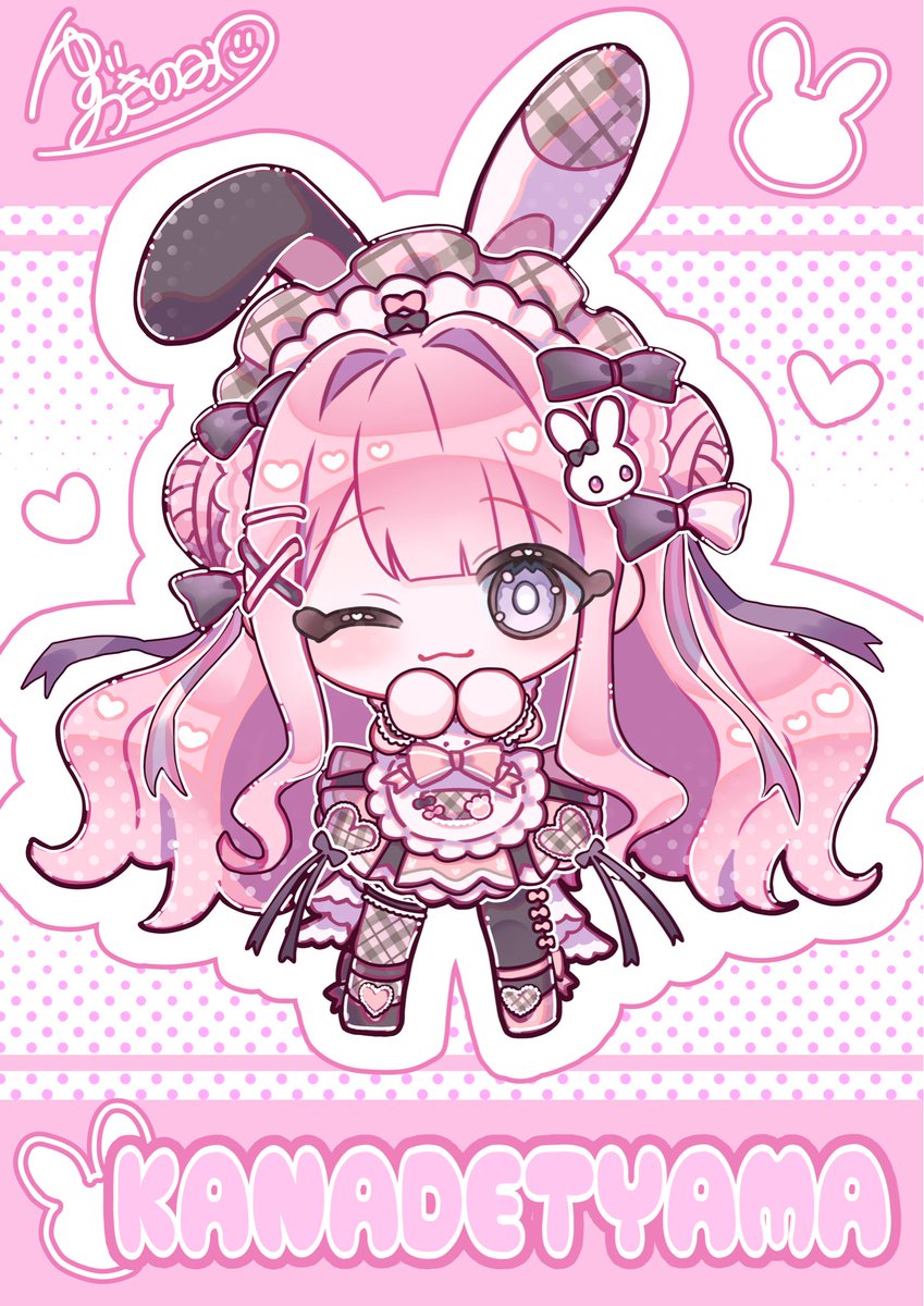 ゆずのきのみ。依頼お休み中💤 (@yuzuno_9n3) / Posts / X