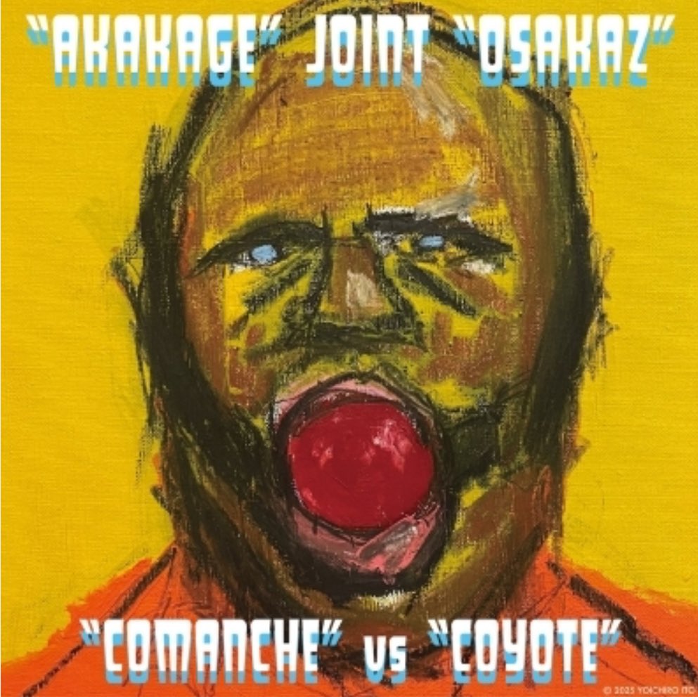 思い出のギランド 限定販売】ARMS NOTE ロングレンジ・ジョシコウセイ 1/7 完成品