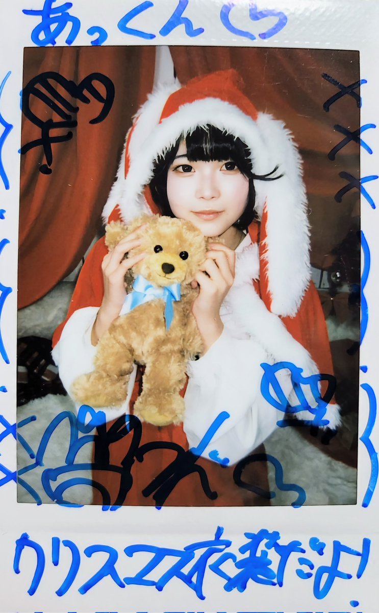 あず 様 おまとめ7点 * BTS * 匂わせ * 推し活 あず 様 おまとめ7点 * BTS * 匂わせ * 推し活