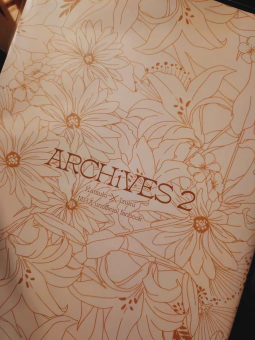 この辺Webにあげたいねぇ。 1冊目はクロスフォリオにあります。 ARCHiVES再録 - mame_p_p|まめ #クロスフォリオ