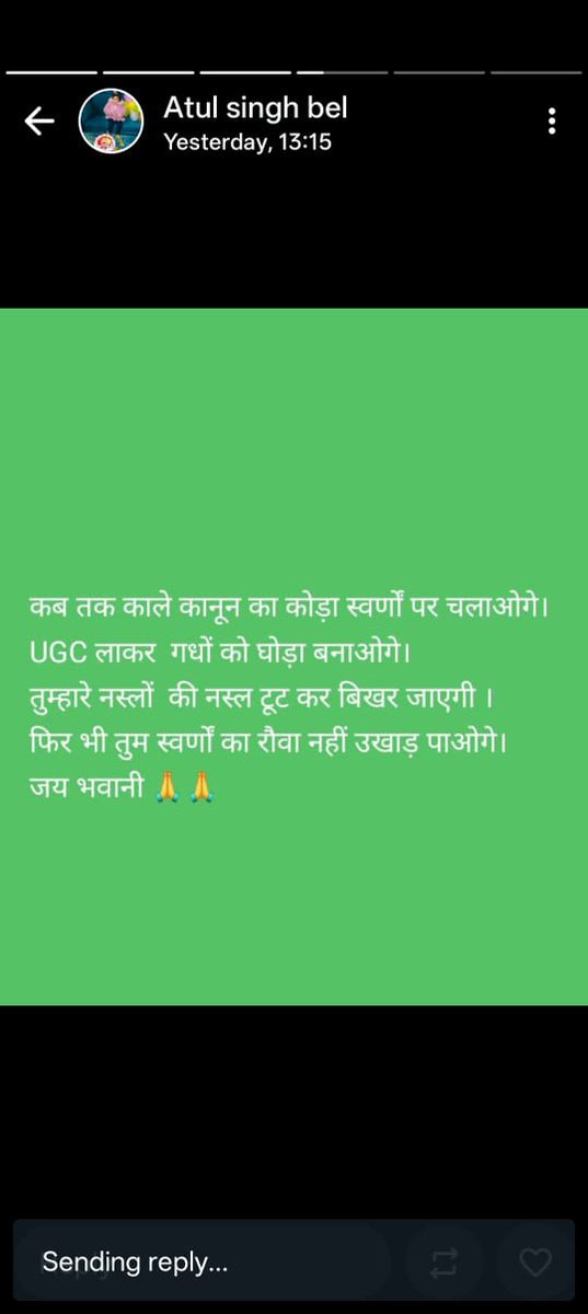 Samrat Army tweet media