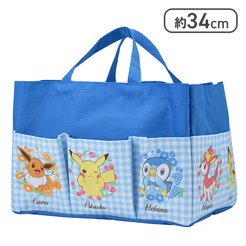 💫🫧入荷案内🫧💫 #ポケットモンスター プラチナムザッカポケット付