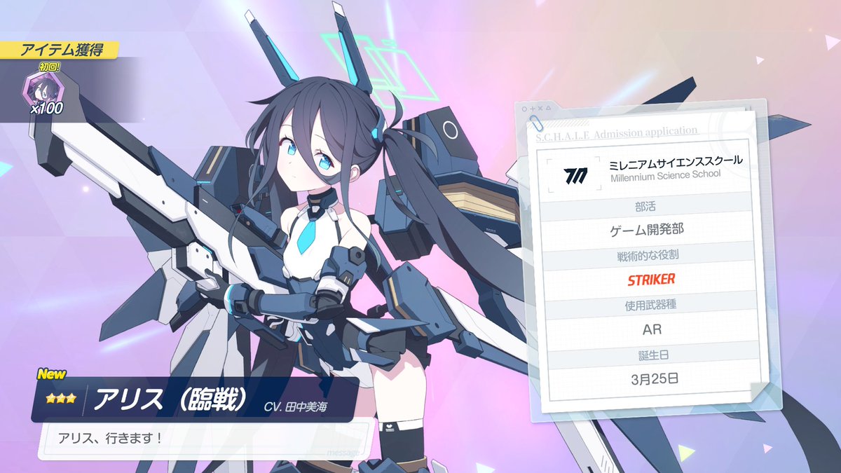 四月一日 (@f41co_) / Posts / X