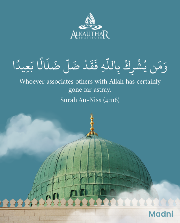 AlKautharWorld's tweet image. Pure tawheed brings peace and guidance to the heart.
Journey of Hearts
online.alkauthar.org/courses/journe…

#tawheed #iman #quranreminder #alkautharinstitute