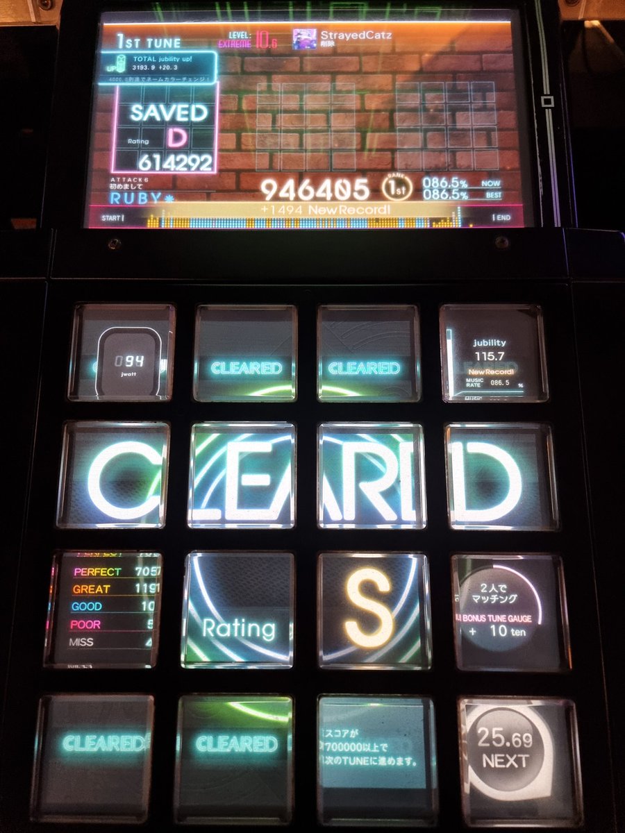 ruby143586kk's tweet image. 오랜만에 했는데 어택 유빝 상태가.... 노트가 랜덤으로 쳐져요ㅋㅋㅋㅋㅋㅋㅋ