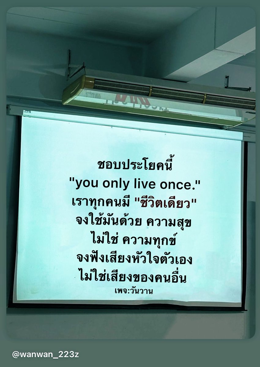 i_winnn's tweet image. 