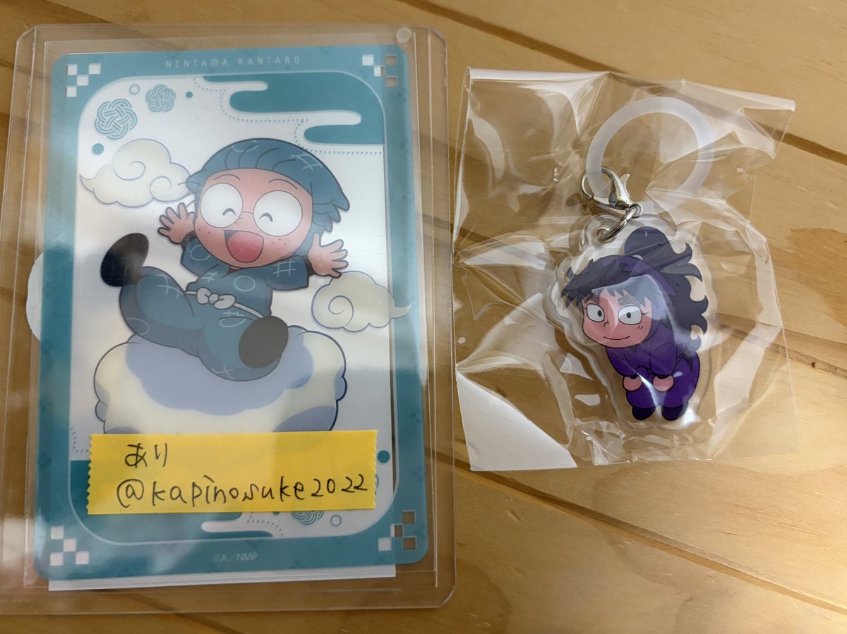 あり🐜 tweet media