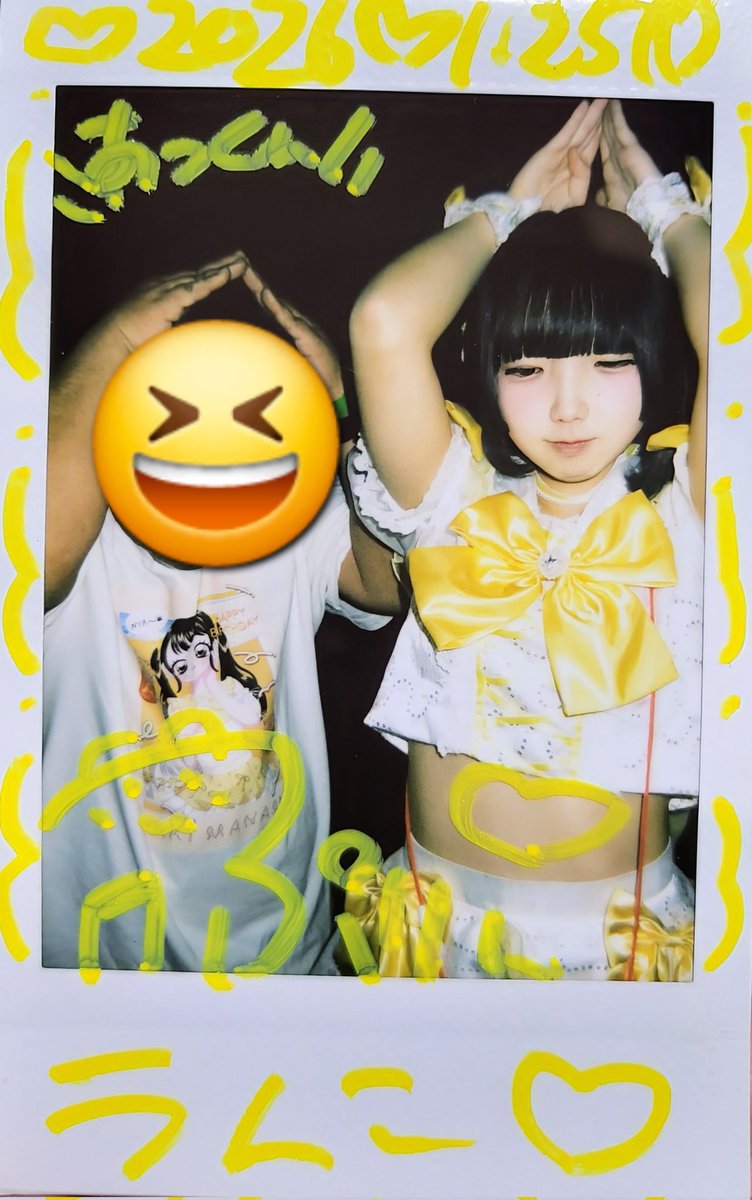 あず 様 おまとめ7点 * BTS * 匂わせ * 推し活 あず 様 おまとめ7点 * BTS * 匂わせ * 推し活