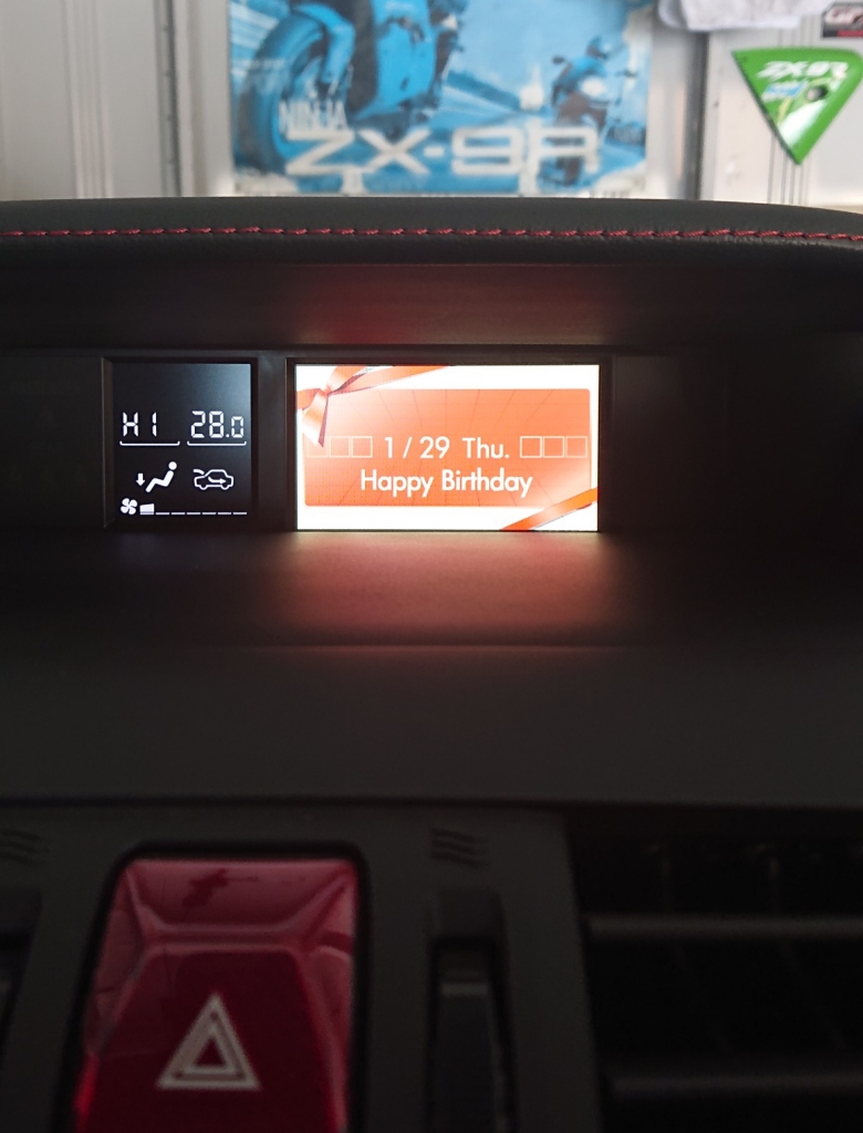 ご案内中❤️ いろいろなバースデーメッセージが