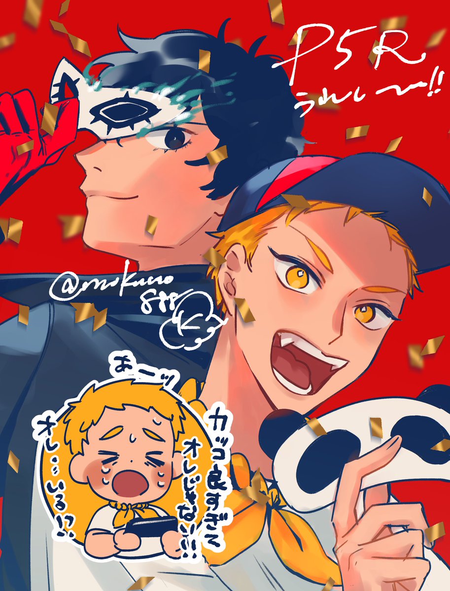 mokumo888's tweet photo. 推しと推しの邂逅嬉しい😭＋ぺごを🎃っていう🐼さんの再掲 https://t.co/FSgvLHr2t1