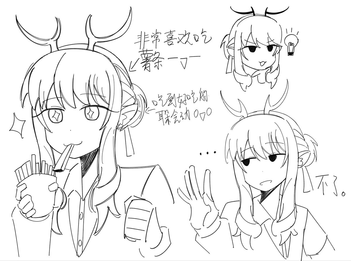 一五(@1zxxz5) / Posts / X