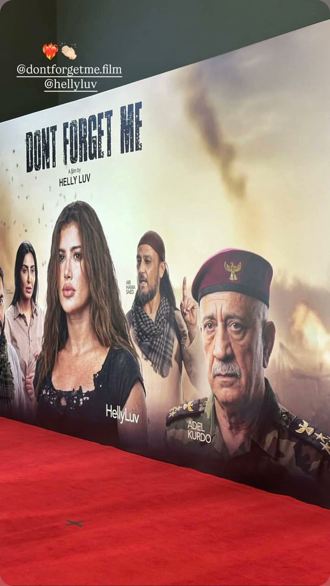 amed_tahsi3357's tweet photo. Hewler de
Duhok ve Silêmanî de gösterime girdi
#DontForgetMe
#hellyLuv https://t.co/BdMfrmI2MU