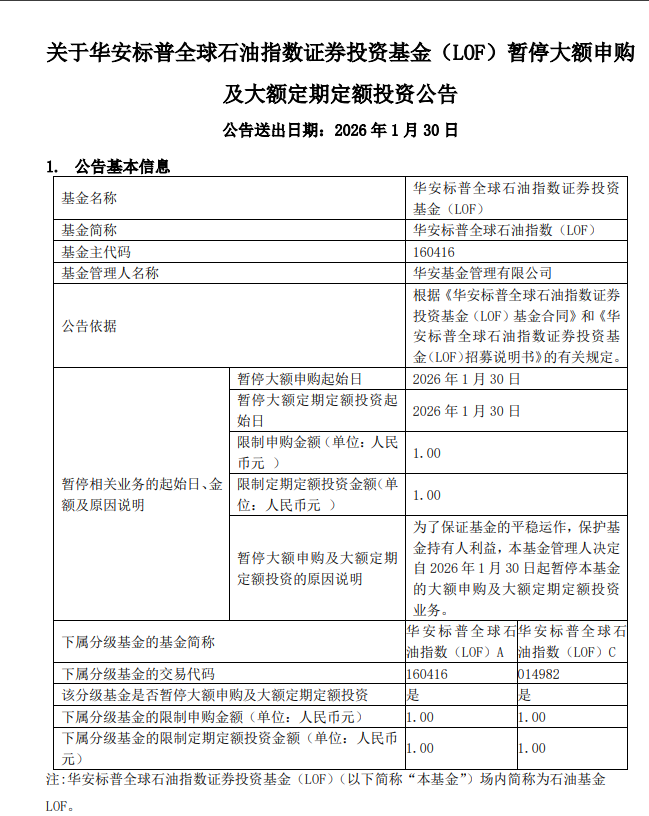 清风❤️🔮🧙 tweet media