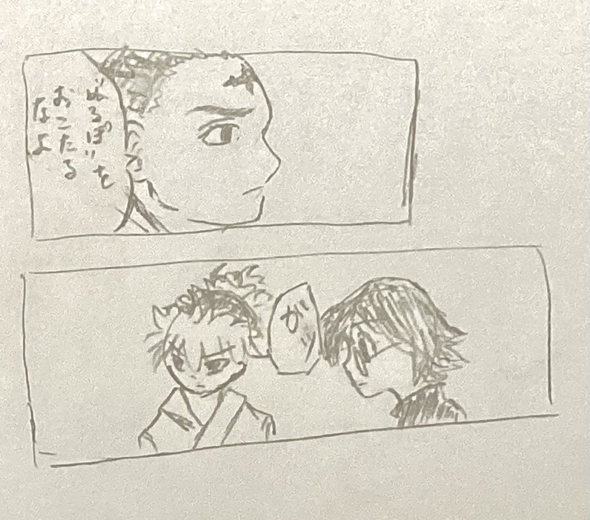 新井　倉 (@so11arai) on Twitter photo 